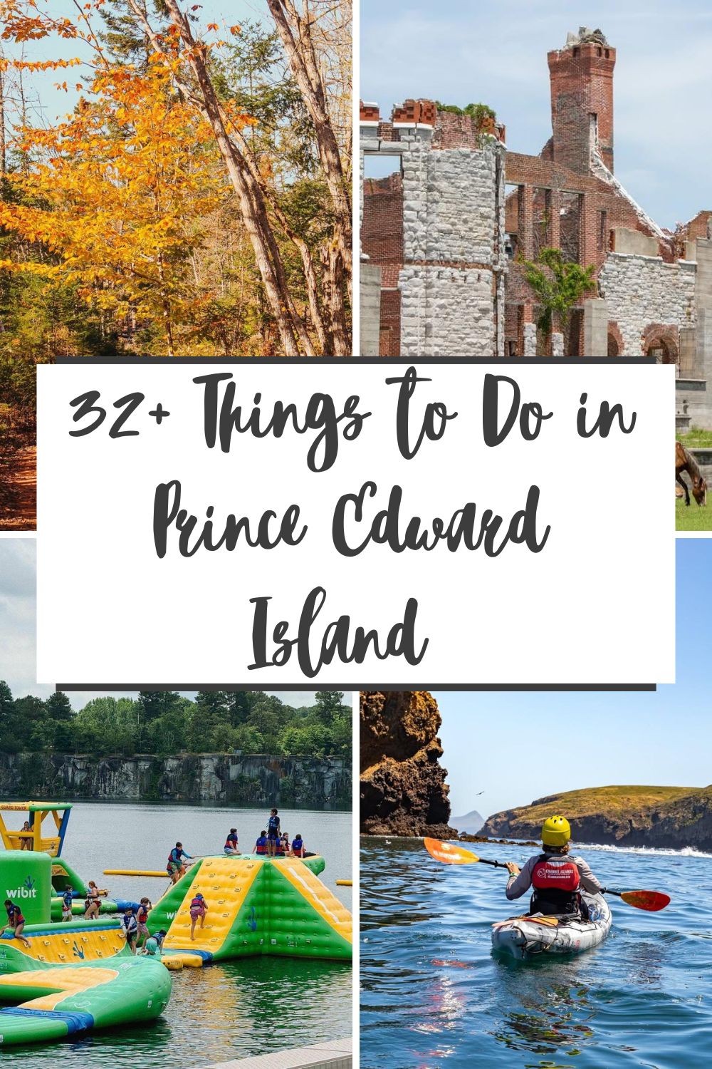 Prince Edward Island Attraction