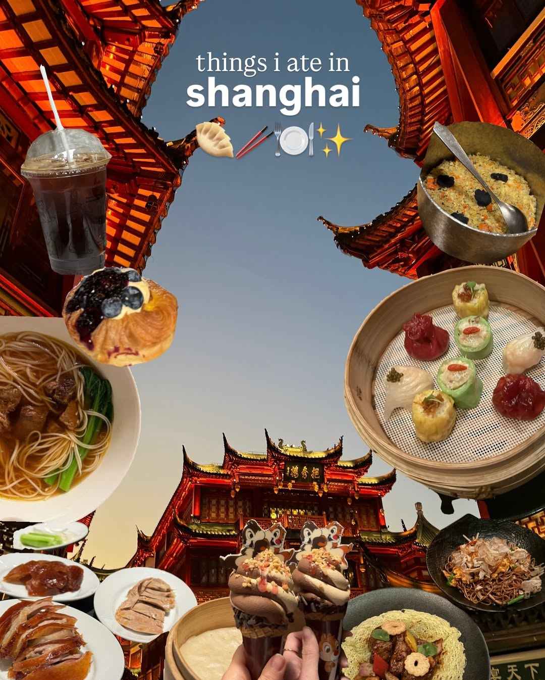 Recommended Restaurants in Shanghai